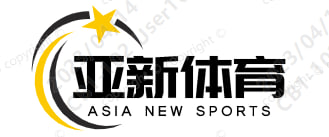 亚新体育(中国)官方app下载
